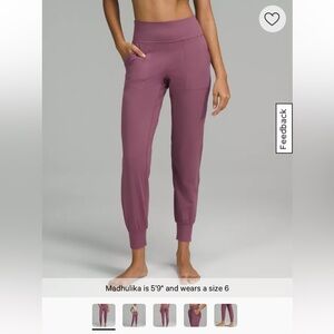 Lululemon Align Jogger